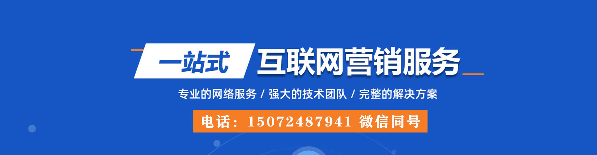 囊谦竞价端口开户
