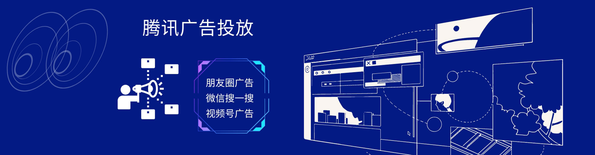 囊谦百度如何推广