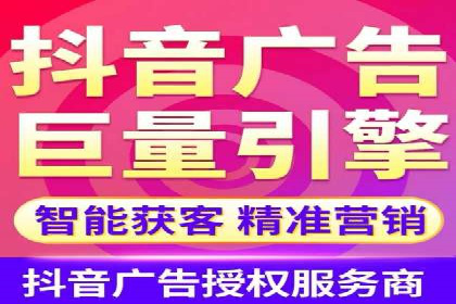 百度推广平台实战技巧：案例解析，提升广告效果