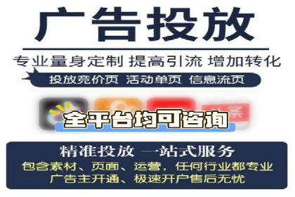 成功案例：专业SEM托管助力企业实现业绩倍增